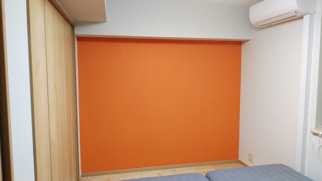 キッズルーム_子ども部屋_Hip_flat_7365A_New Orange